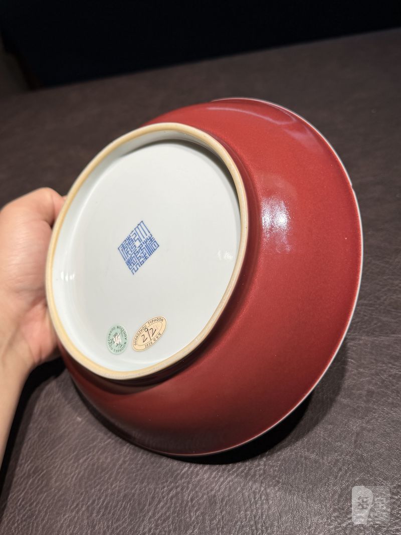 清乾隆 霁红釉盘一对 - 图23